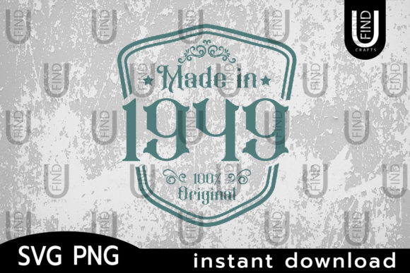 Review: Made in 1949 Svg for Embroidery Projects