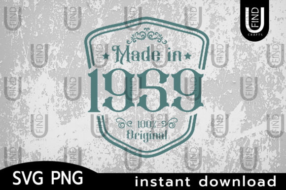 Reviewing Made in 1959 Svg for Real Embroidery Projects